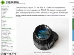 Sites similar to radojuva.com