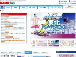 Sites similar to radokanko.com