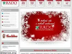 Sites similar to radomebel.ru