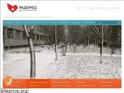 Sites similar to radomed.kherson.ua