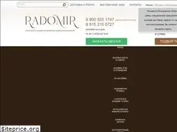 Sites similar to radomir-shop.ru