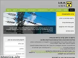 Sites similar to radon.co.il