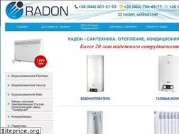 Sites similar to radon.in.ua
