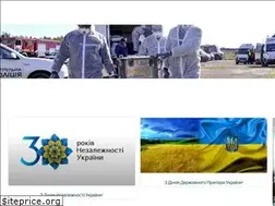 Sites similar to radon.net.ua