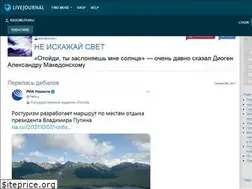 Sites similar to radonezhskij.livejournal.com