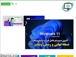 Sites similar to radonline.ir