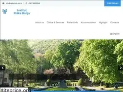 Sites similar to radonnb.co.rs