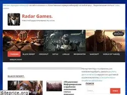 Sites similar to radorm.ru