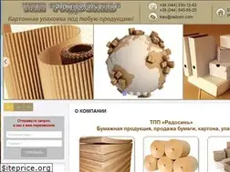 Sites similar to radosin.kiev.ua