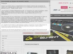 Sites similar to radoslavmusic.com