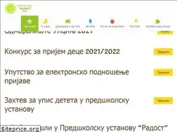 Sites similar to radost.edu.rs