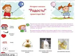 Sites similar to radost.su