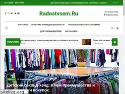 Sites similar to radostvsem.ru
