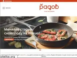 Sites similar to radov39.ru