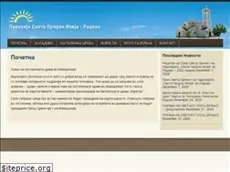 Sites similar to radovo.mk