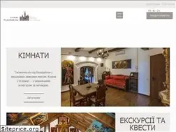 Sites similar to radozamok.com.ua