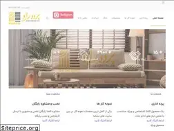 Sites similar to radparde.com