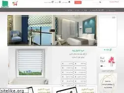 Sites similar to radpardeh.ir