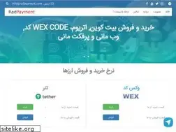 Sites similar to radpayment.com