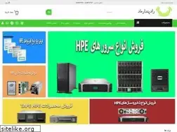 Sites similar to radpmco.com
