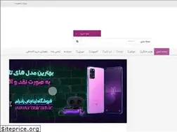 Sites similar to radram.ir