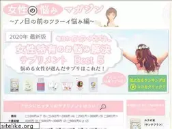 Sites similar to radrec.jp