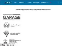 Sites similar to rads-doi.org