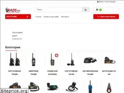 Sites similar to rads.ru