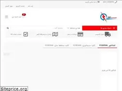 Sites similar to radsanat.com