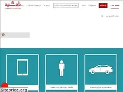 Sites similar to radshid.com