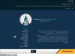 Sites similar to radtarabar.com