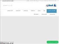 Sites similar to radteb.com