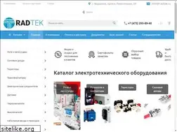 Sites similar to radtek.ru