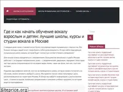 Sites similar to raduga-2.ru