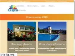 Sites similar to raduga-anapa.ru