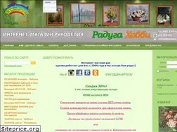 Sites similar to raduga-hobby.ru