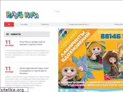 Sites similar to raduga-idey.ru