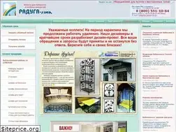 Sites similar to raduga-lik.ru