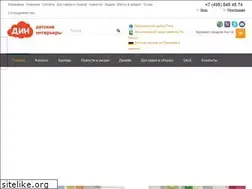 Sites similar to raduga-live.ru