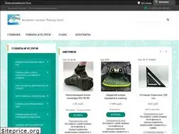 Sites similar to raduga-loom.ru