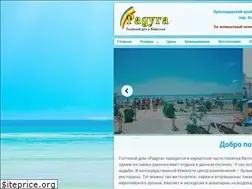 Sites similar to raduga-otel.ru