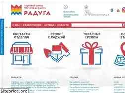Sites similar to raduga-perm.ru