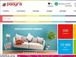 Sites similar to raduga-ufa.ru