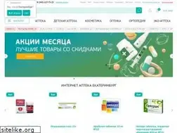 Sites similar to raduga-ural.ru