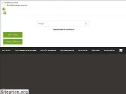 Sites similar to raduga.sumy.ua