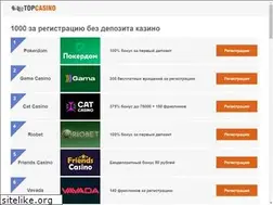 Sites similar to raduga55.ru