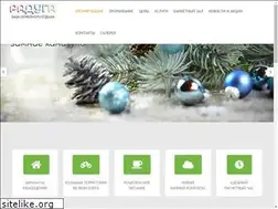 Sites similar to radugabaza.ru
