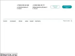 Sites similar to radugaclinic.ru