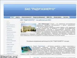 Sites similar to radugaenergo.ru
