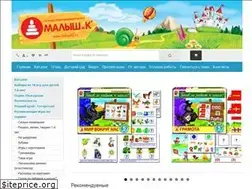 Sites similar to radugaigr.ru
